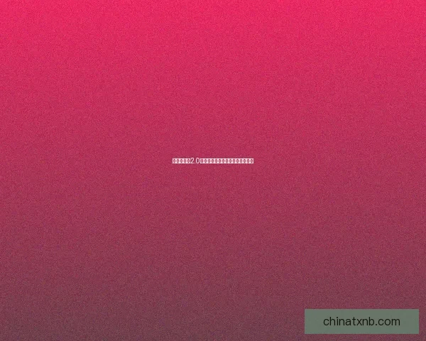 伏魔英雄传2.0隐藏英雄密码大全与解锁方法分享 伏魔英雄传2.0隐藏英雄密码大全与解锁方法分享