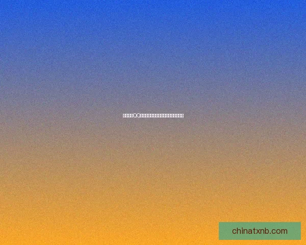 免费下载QQ炫舞外挂工具一键安装方法及使用教程