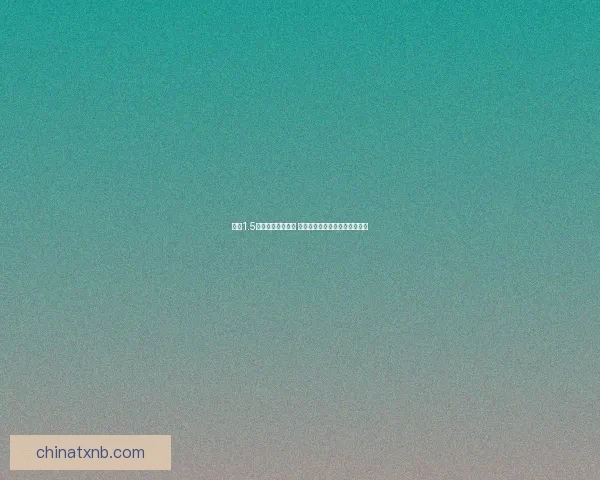 拳皇1.5经典出招表全解析 助力玩家掌握每位角色技巧秘诀