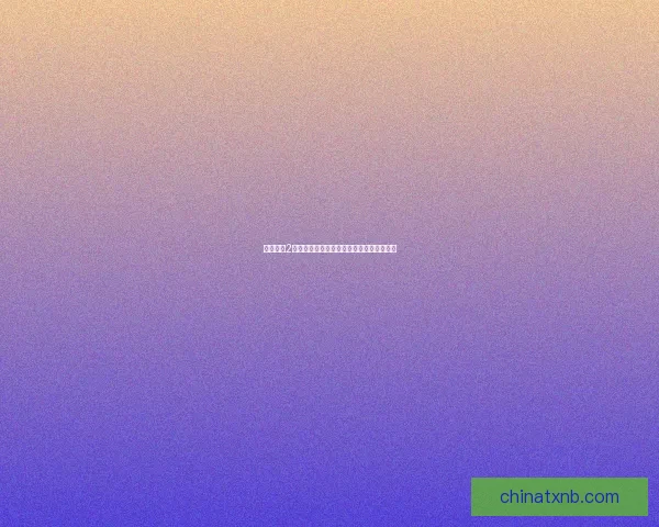 无尽空间2探索宇宙的奥秘与战略决策的完美结合之作