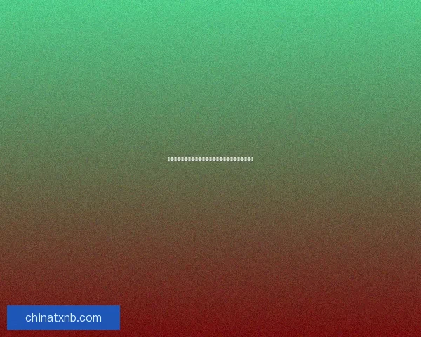 暴君首次刷新时间解析及其对玩家战略布局的影响分析