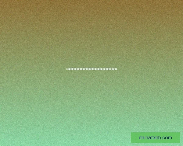 淘宝购物新体验：全新智能推荐系统助力精准选购，让你轻松发现心仪商品