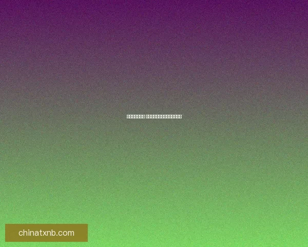 独孤阀风云再起 大唐双龙传中的权谋与英雄情仇