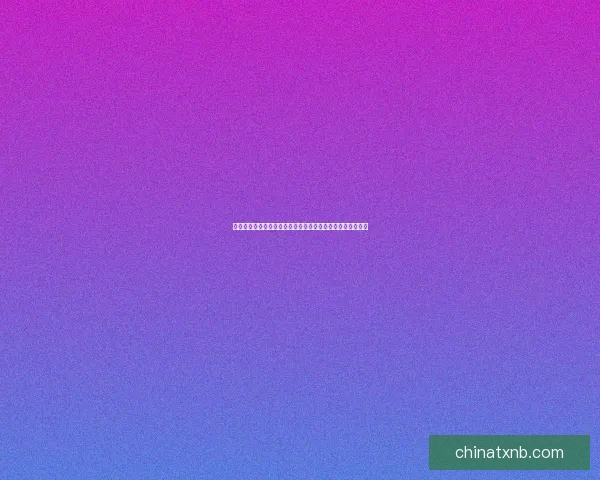 百菜百味一菜一格独特美味探索与创新尽显中华饮食文化魅力