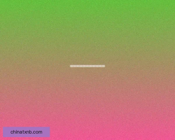 穿越火线烟雾头调节技巧分享帮助提升游戏操作精准度