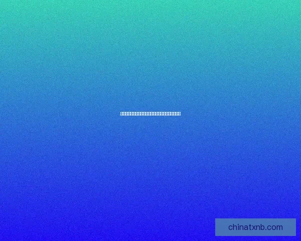 网易仙侠手游新篇章开启跨服战斗与修仙探索全新旅程