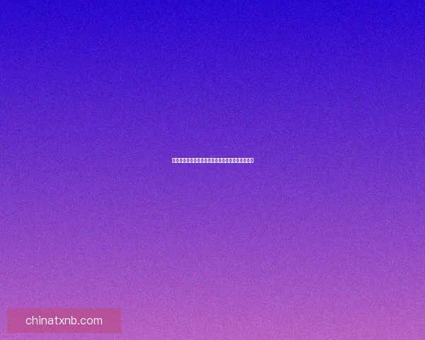 红石电路基础与应用探究：从入门到进阶的全面指南