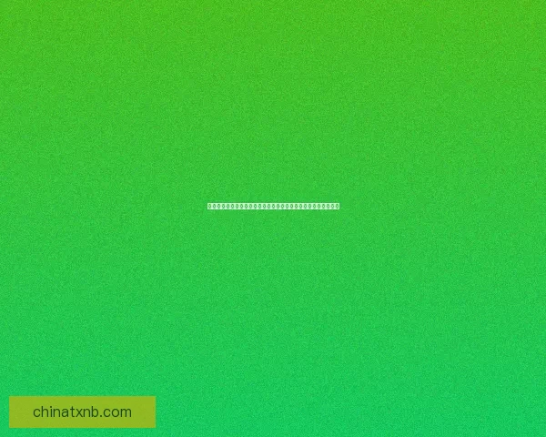 锁甲幻化系统解析与全新玩法体验指南，打造专属个性化防具外观