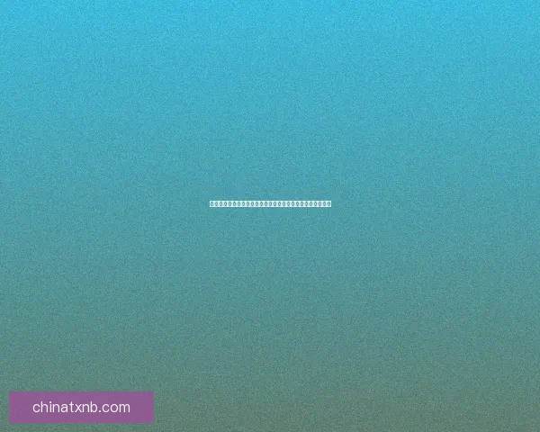 光遇集结季终极挑战任务解析与攻略，助你轻松完成最后目标