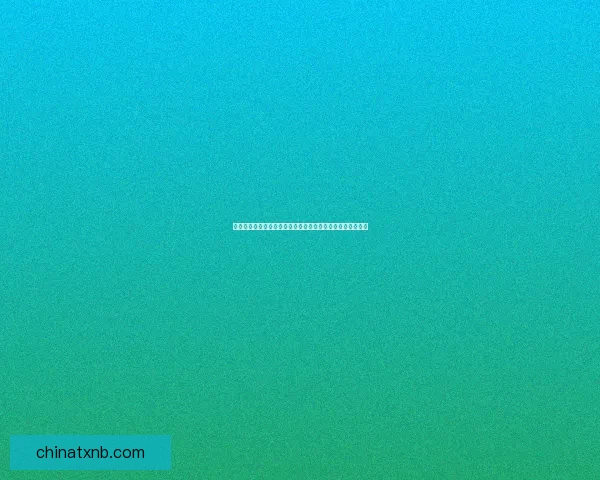 全面解析玩家账号通的重要性及如何提升账号安全与管理效率