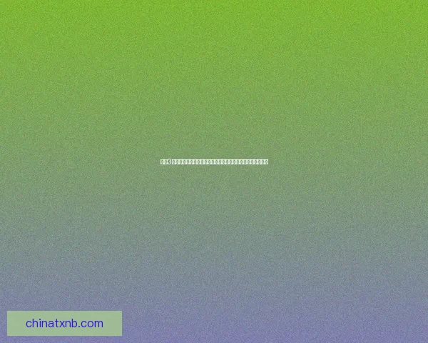 剑网3诗词意境与药材文化的融合探析：传统医药与江湖情怀的交织