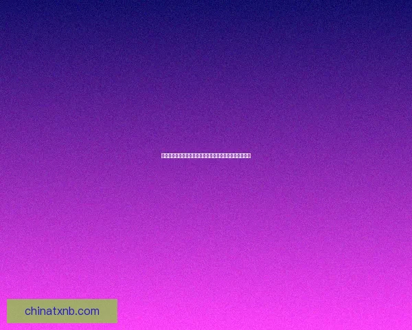 地下城与勇士锻造系统全解析提升装备品质技巧与优化方法