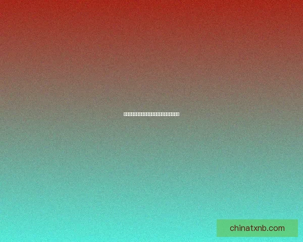 如何在游戏中获得破军威盛并提升其战力技巧解析